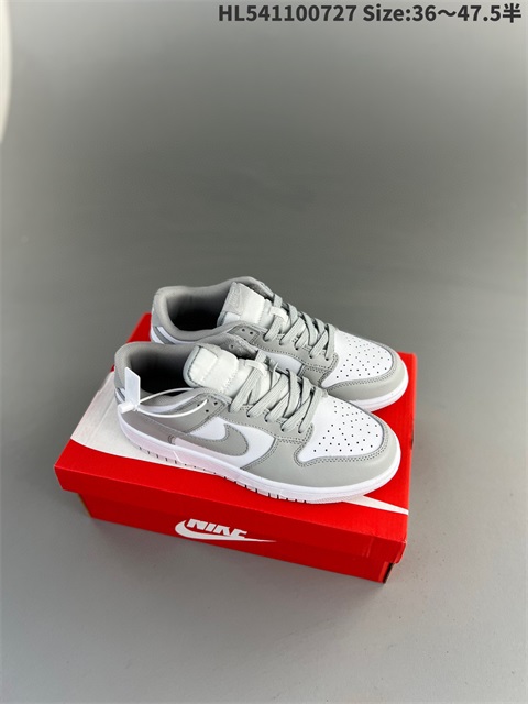 men low dunk sb shoes 2023-10-27-550